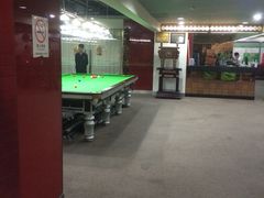 iphone_upload_pic-丁俊晖台球俱乐部(海上海·弘基休闲广场店)