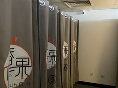 -橙果24h自习室(花园桥店)