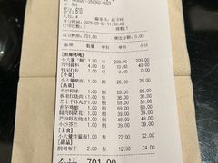 -凤凰汇购物中心