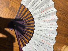 -歌乐人家·辣鸡酒馆(国贸店)