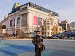 -松雷商业(南岗店)