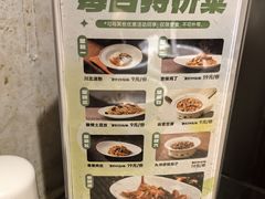 -渝信川菜(长安店)