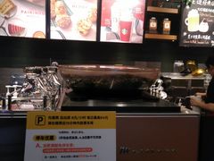-星巴克(上海虹桥新天地二店)