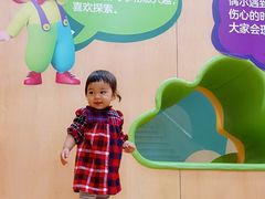 -金宝贝早教(南山花园城店)