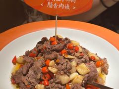 -湘辣辣鲜炒黄牛肉(顺义华联店)