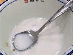 -文昌邓记清补凉(西沙路店)