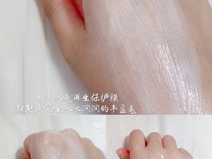 -乐天免税店(明洞店)