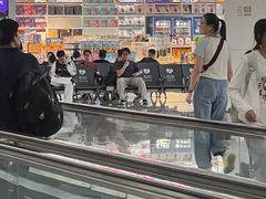 -乌鲁木齐天山国际机场-T3航站楼