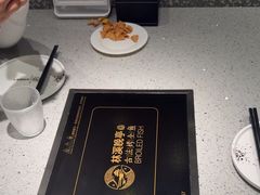 -林溪晚亭脆皮烤鱼(藁城店)