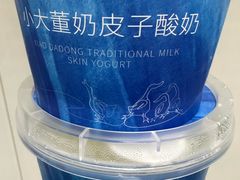 -小大董·烤鸭(五棵松店)