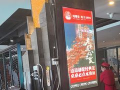 -辣婆婆(航天桥店)