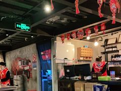 大堂-云晓光头烧烤吧(川沙绿地店)