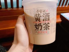 -寻宝记绍兴菜(鲁迅路店)