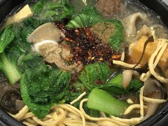 -清真·穆萨砂锅(大皮院店)
