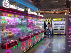 -反斗乐园(领展中心城店)