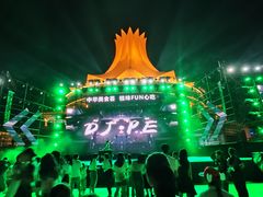 -南宁国际会展中心