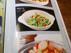 -小湘旺臭鳜鱼(百子湾店)