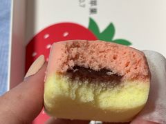 -好利来(四惠店)
