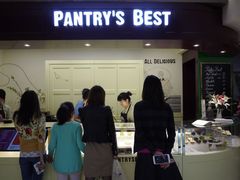 门面-Pantry's Best派悦坊蛋糕(K11购物艺术中心店)