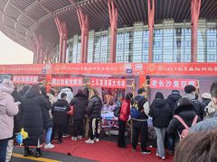 -北京雁栖湖国际会展中心