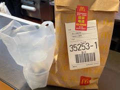 -麦当劳(中山路店)