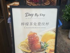 -上海世纪汇广场