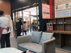 -海底捞火锅(勒泰店)
