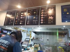 -米笑情(韩乐坊店)