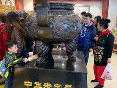 -老鼎丰(靖宇街总店)