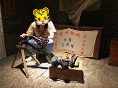 -和平菓局(王府井店)