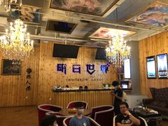 -明日世界密室轰趴·剧本桌游·箭馆团建(国贸店)