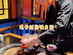 袍家菌汤鸳鸯锅-袍家大院重庆火锅(文安路店)