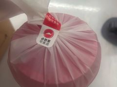 -必胜客(金元宝店)