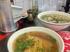 -逸桂禾面馆