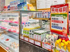 -金凤成祥(东直门现烤面包店)