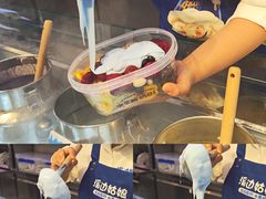 -溪边姑娘·拉丝酸奶水果捞(春熙路店)