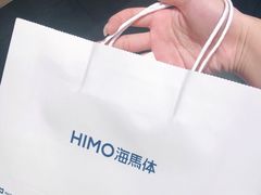 -海马体照相馆(大连柏威年购物中心店)