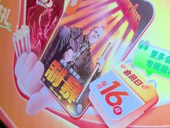 -臻品足道(后湖店)