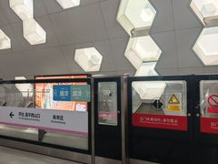 -朱辛庄(地铁站)