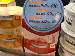 -Olé精品超市(上海虹桥南丰城店)