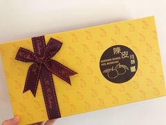 -钜记手信(兴华楼店)