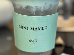 -Yee3·三号椰(上海中山公园龙之梦店)