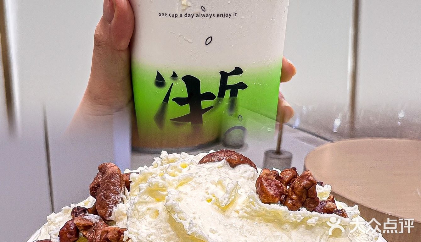 感谢大数据✅龙井奶茶不再是杭州限定全国🉑️