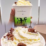 感谢大数据✅龙井奶茶不再是杭州限定全国🉑️