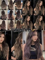 -5M HAIR SALON 旗舰店
