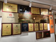 -寻味顺德·南记酒家·传统顺德菜·鱼生(广源路店)