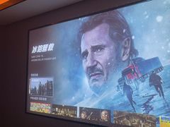 -三谷里·生态水疗空间(五一店)
