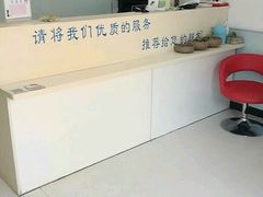 -全心全意连锁动物医院(加州店)