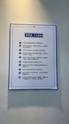 -伊然美产后恢复中心(海珠妇幼店)