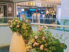 -苏宁广场·城市奥特莱斯(天府立交店)